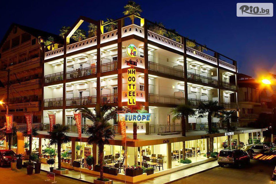 Комфорт Травел - thumb 1 Комфорт Травел - thumb 1