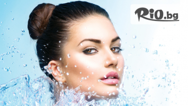 Студио Diamond House - thumb 4