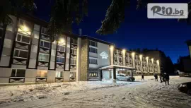 Хотел Панорама Ски 3*, Пампорово #1