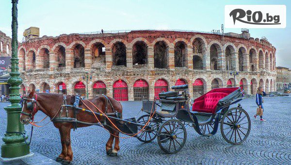 Туристическа агенция Ана Травел - thumb 2