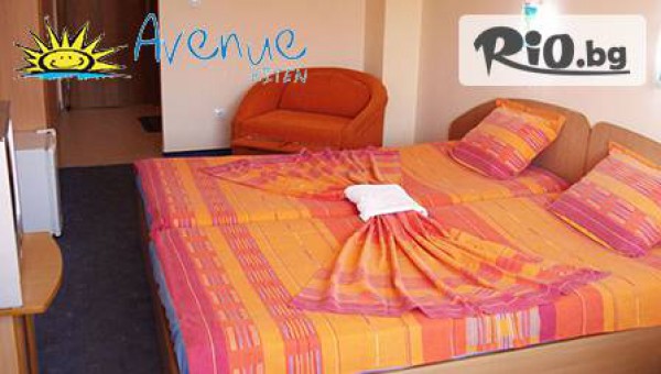 Хотел "Авеню" - thumb 4