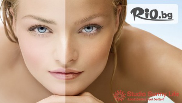 Студио Sunny Life - thumb 3