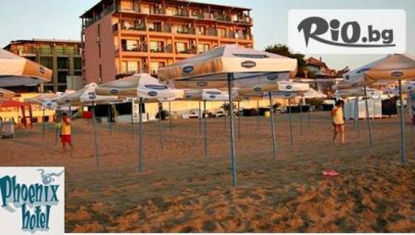 хотел Феникс - thumb 3