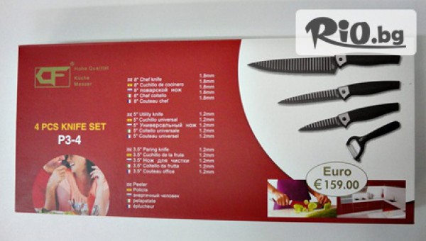 Магазин Клима Вент - thumb 2