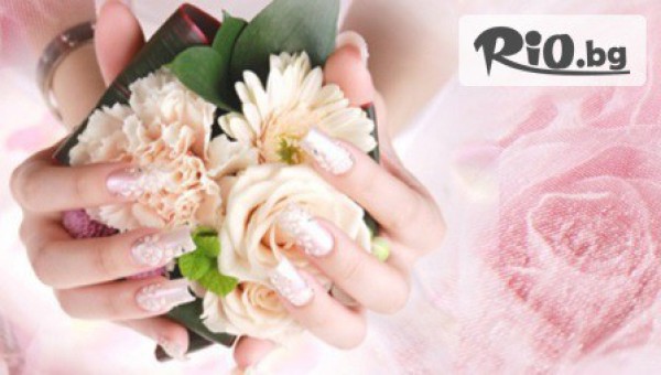 Салон за красота Miss Kiss - thumb 2