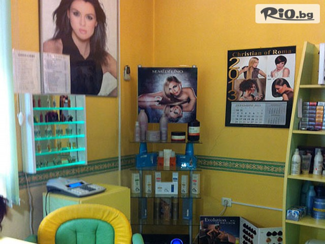 Фризьорски салони СЕВИ - thumb 2 Фризьорски салони СЕВИ - thumb 2