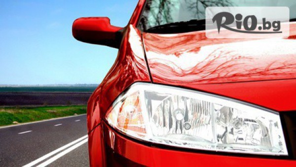 Сервиз Крит - thumb 3