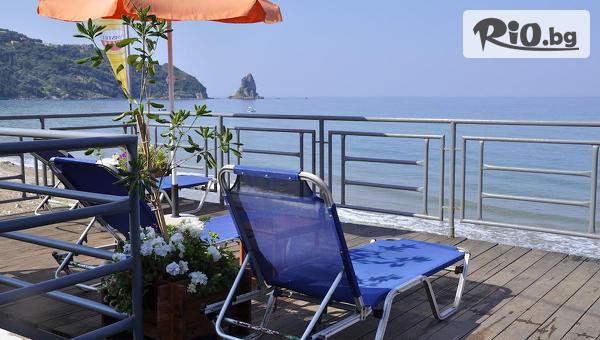 Danna Holidays - thumb 3