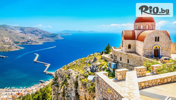 Danna Holidays - thumb 6