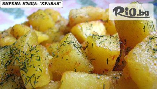 Ресторант Кравая - thumb 2