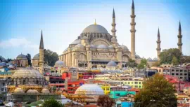 Екскурзия до Истанбул и Одрин #1