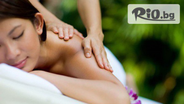 Надежда Стоянова - thumb 2