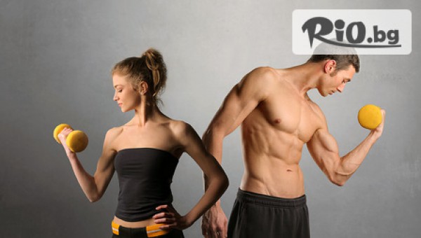 Gym The Force - thumb 3