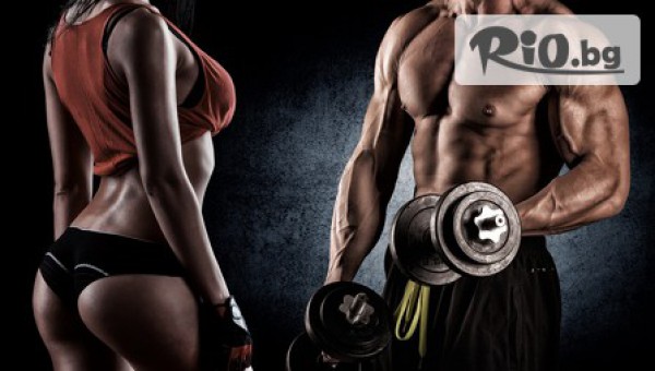 Gym The Force - thumb 2