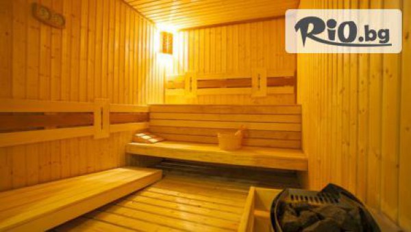 Hotel INTELCOOP - thumb 4