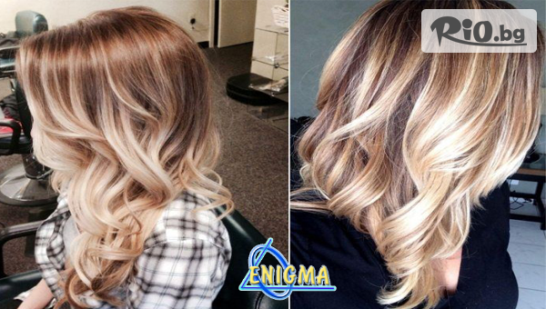 Центрове Енигма - thumb 2