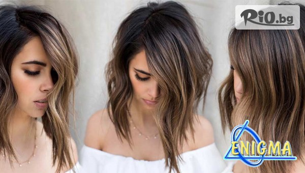 Центрове Енигма - thumb 3