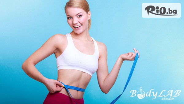 BodyLab Studio - thumb 3