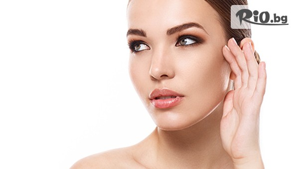 Бъди красива с Терапия - клетъчно подмладяване на лице, от Студио за КРАСОТА