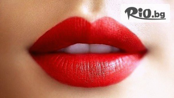 Козметично студио Анжелина - thumb 2