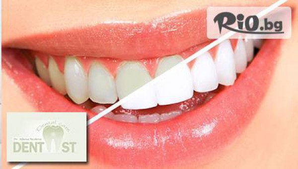 Д-р Албена Нешова - thumb 2