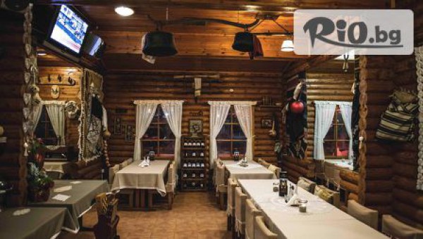 Вилно селище Ягода 3* - thumb 4