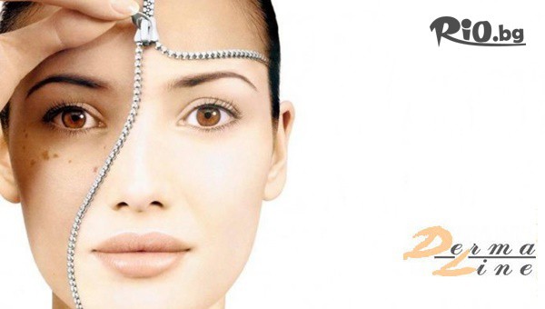 Естетичен център Дерма Лайн - thumb 2
