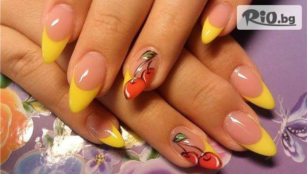 Hairland - thumb 2