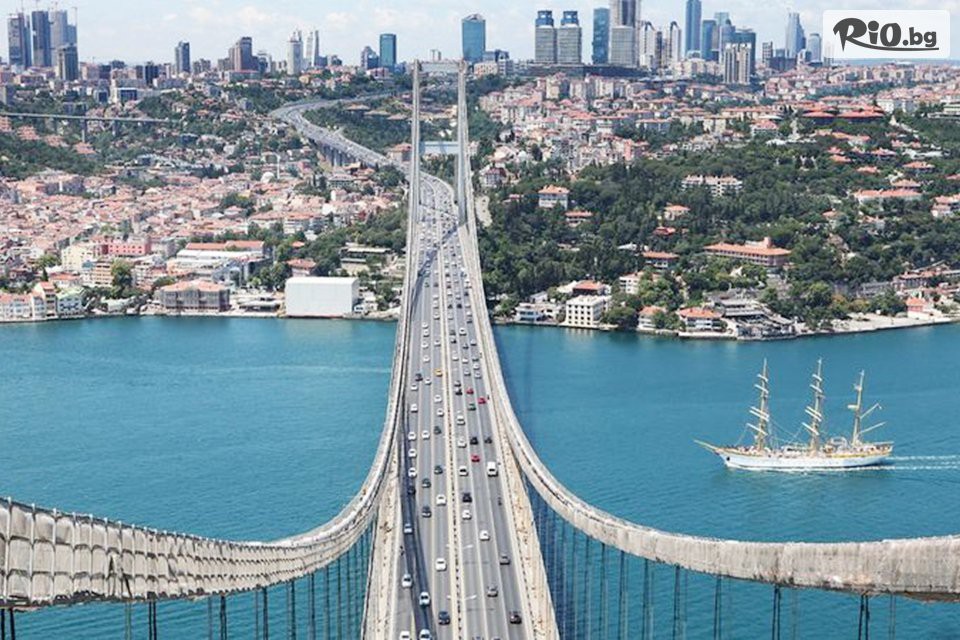 Туристическа агенция Ана Травел - thumb 2 Туристическа агенция Ана Травел - thumb 2