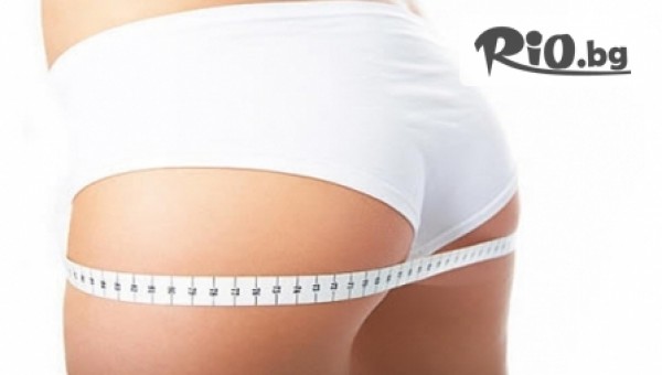 СПА център Царско Село - thumb 2