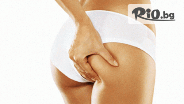 СПА център Царско Село - thumb 4