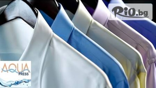 Aqua Press - thumb 3