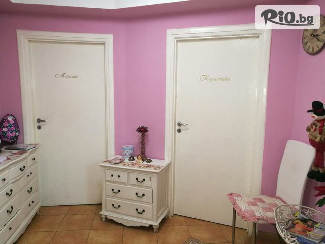 Студио за красота Хубава Жена - thumb 4 Студио за красота Хубава Жена - thumb 4