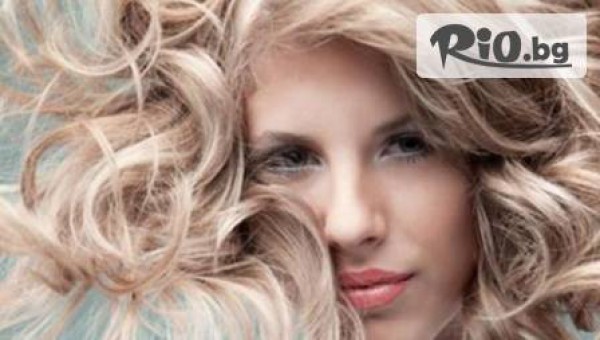 Студио "Перфект" - thumb 3