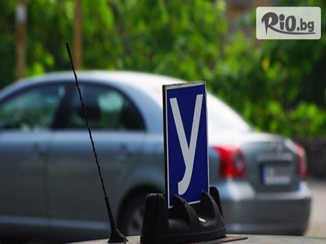 Drink and Drive - thumb 1 Drink and Drive - thumb 1