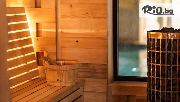 Brentas SPA Resort - thumb 6