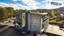 Brentas SPA Resort 4*, Цигов чарк #1