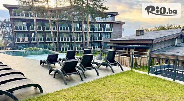 Brentas SPA Resort - thumb 3