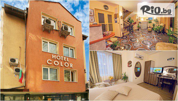 Хотел Колор, Варна #1