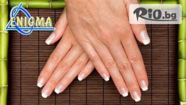 Медико-козметичен център Енигма - thumb 2