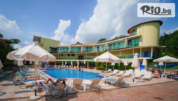 Хотел Перла Сън Парк - thumb 2