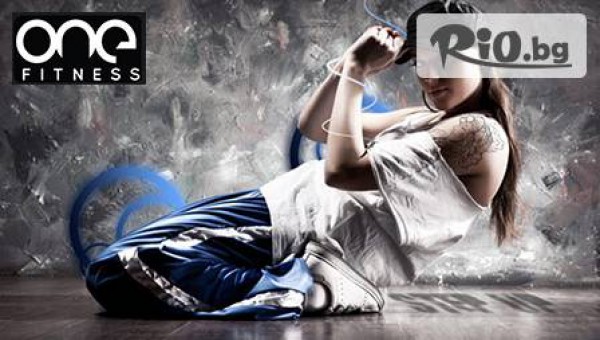 ONE Fitness - thumb 2