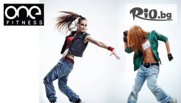 ONE Fitness - thumb 3