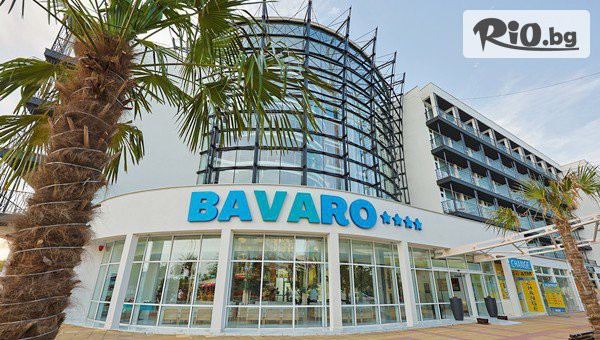 Хотел Баваро - thumb 3