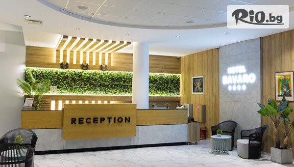 Хотел Баваро - thumb 5