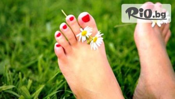 Beauty style - thumb 2