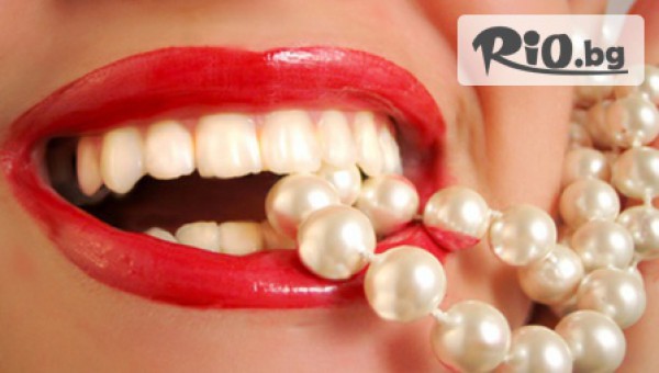 Кабинет по дентална медицина д-р Милена Стоянова - thumb 3