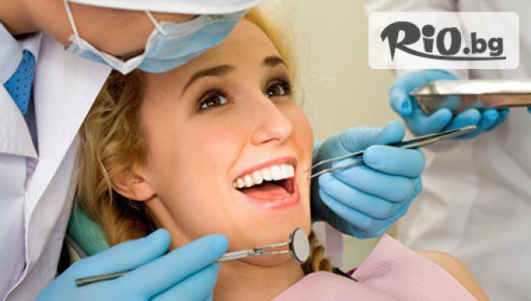 Кабинет по дентална медицина д-р Милена Стоянова - thumb 2