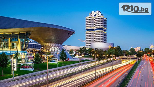 ВИП Турс ЕООД - thumb 4