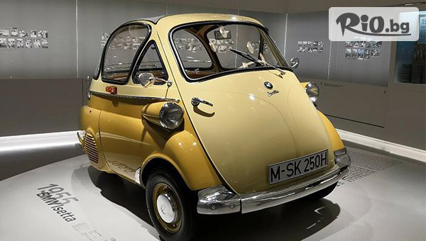 ВИП Турс ЕООД - thumb 5